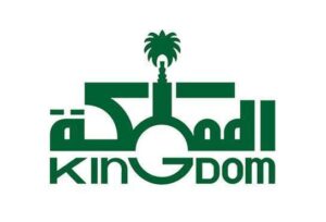 Kingdom Holding Board Recommends SAR 0.28 per Share Dividend for 2025