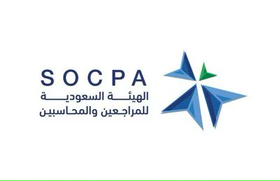 الهيئة السعودية للمراجعين والمحاسبين : 34% نسبة السيدات الحاصلات على الزمالة خلال 2025