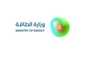 Saudi Energy Ministry: Ras Tanura Refinery Fire Contained After Drone Debris, No Supply Disruption