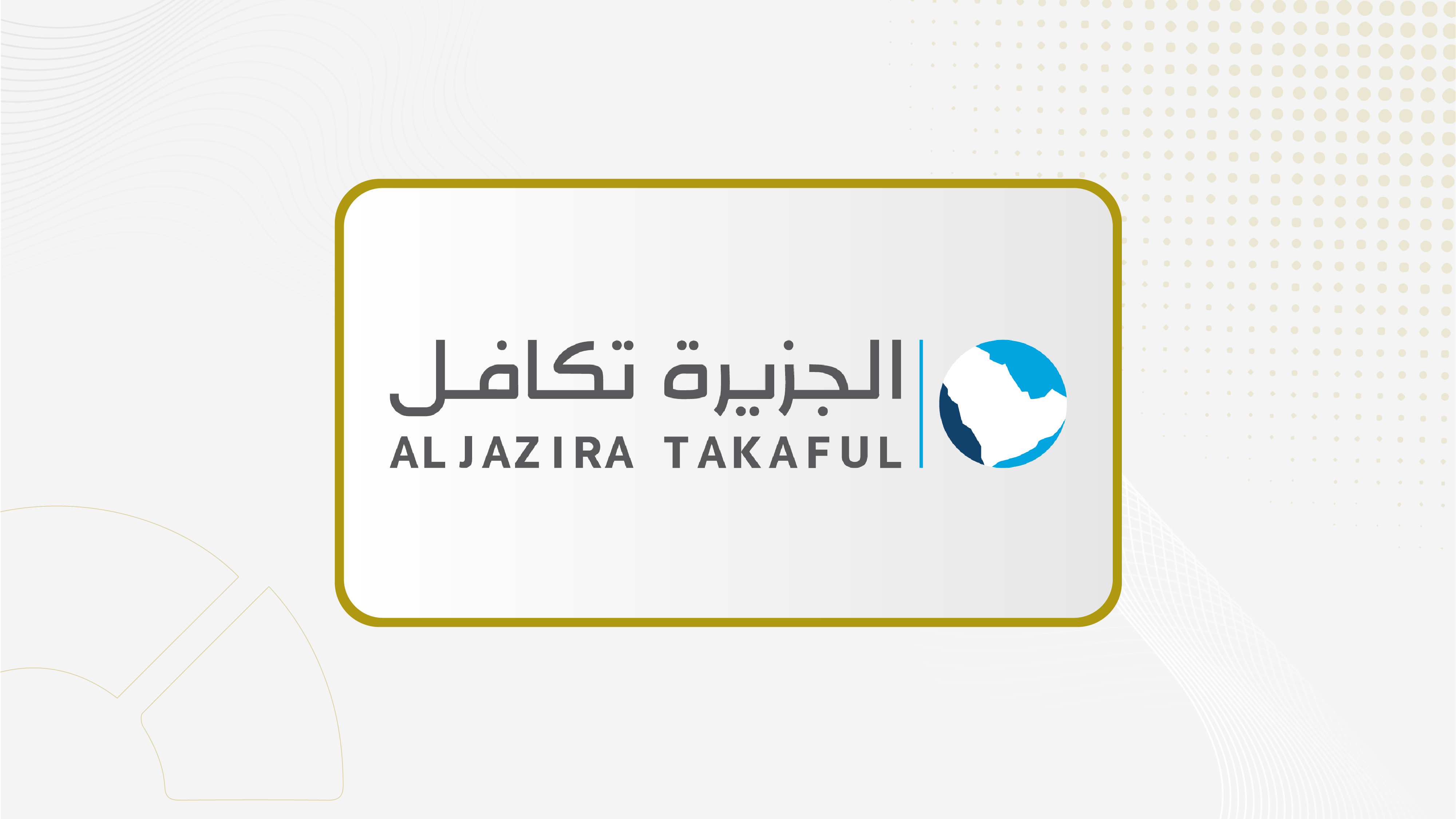 جمعية "جزيرة تكافل" تقر توزيع أرباح نقدية بقيمة 26.4 مليون ريال عن عام 2025