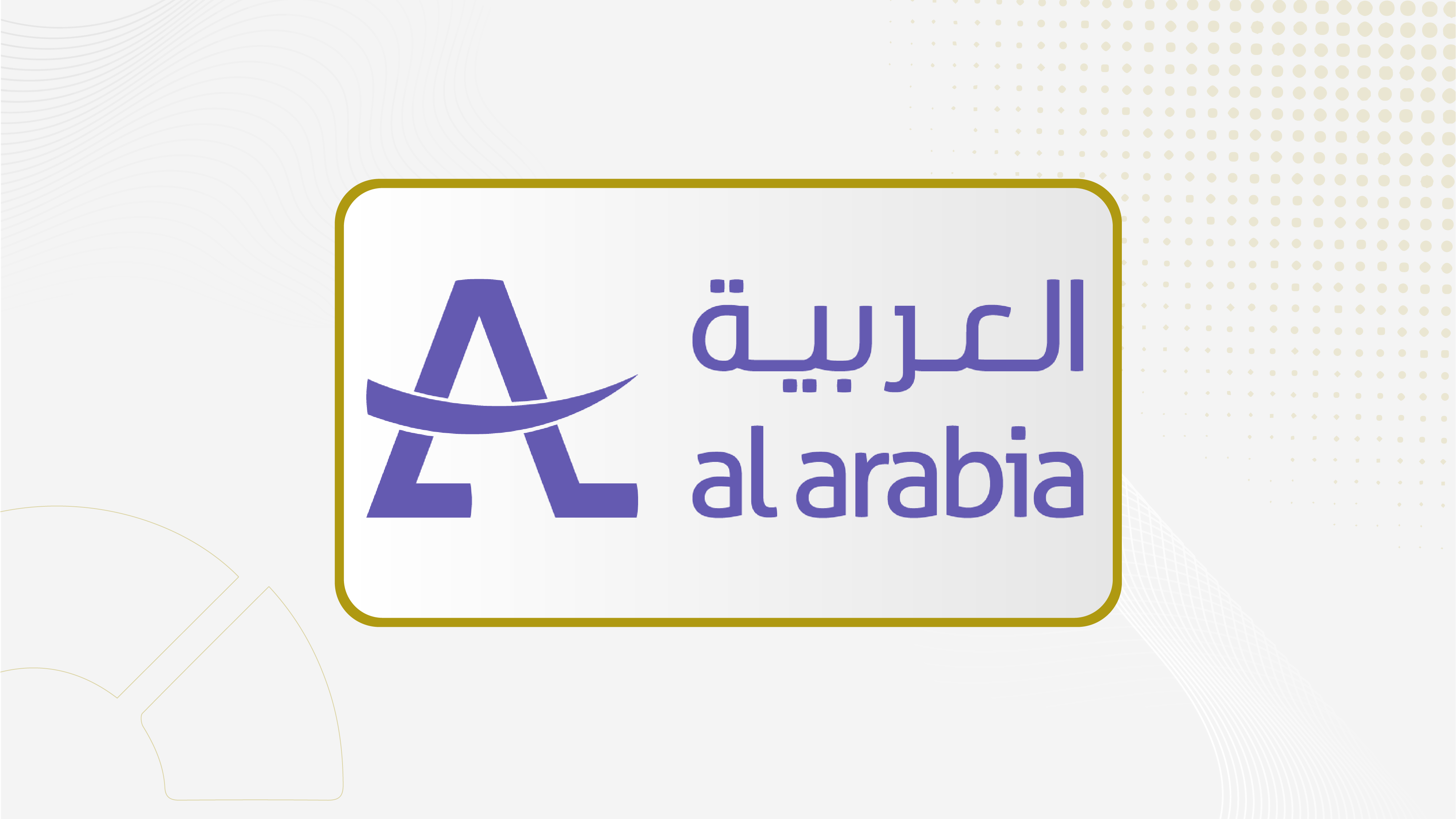 ر