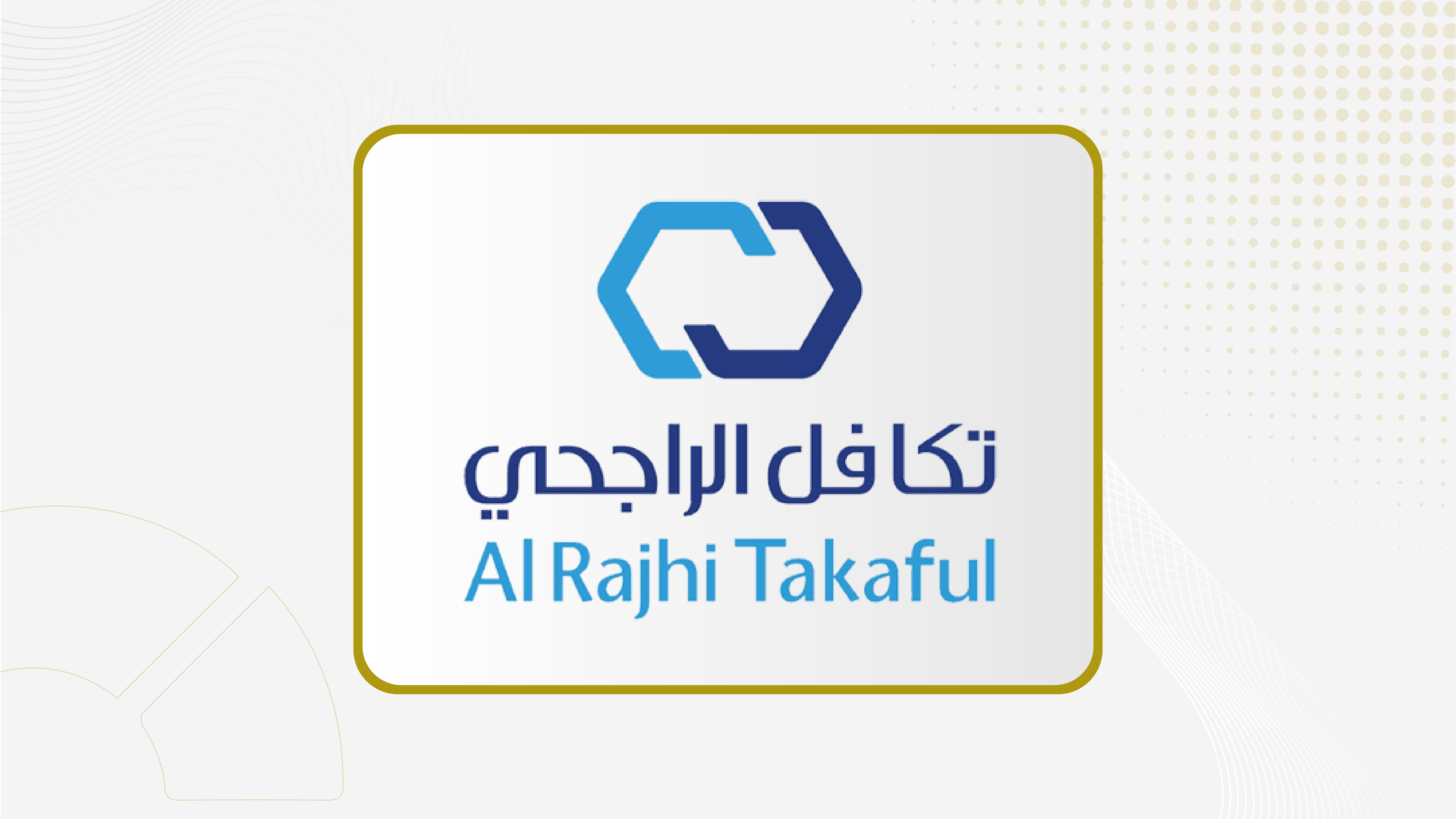 "تكافل الراجحي" تحافظ على تصنيف -A مع نظرة مستقبلية مستقرة