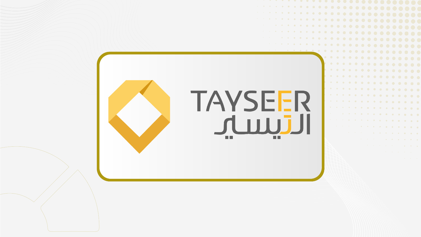 Arabian Tayseer Finance Company Records 40% Growth in Net Profit for 2025