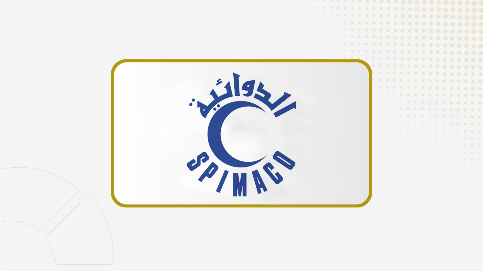 SPIMACO Q1 Profit Falls 8% to SAR 65 mln
