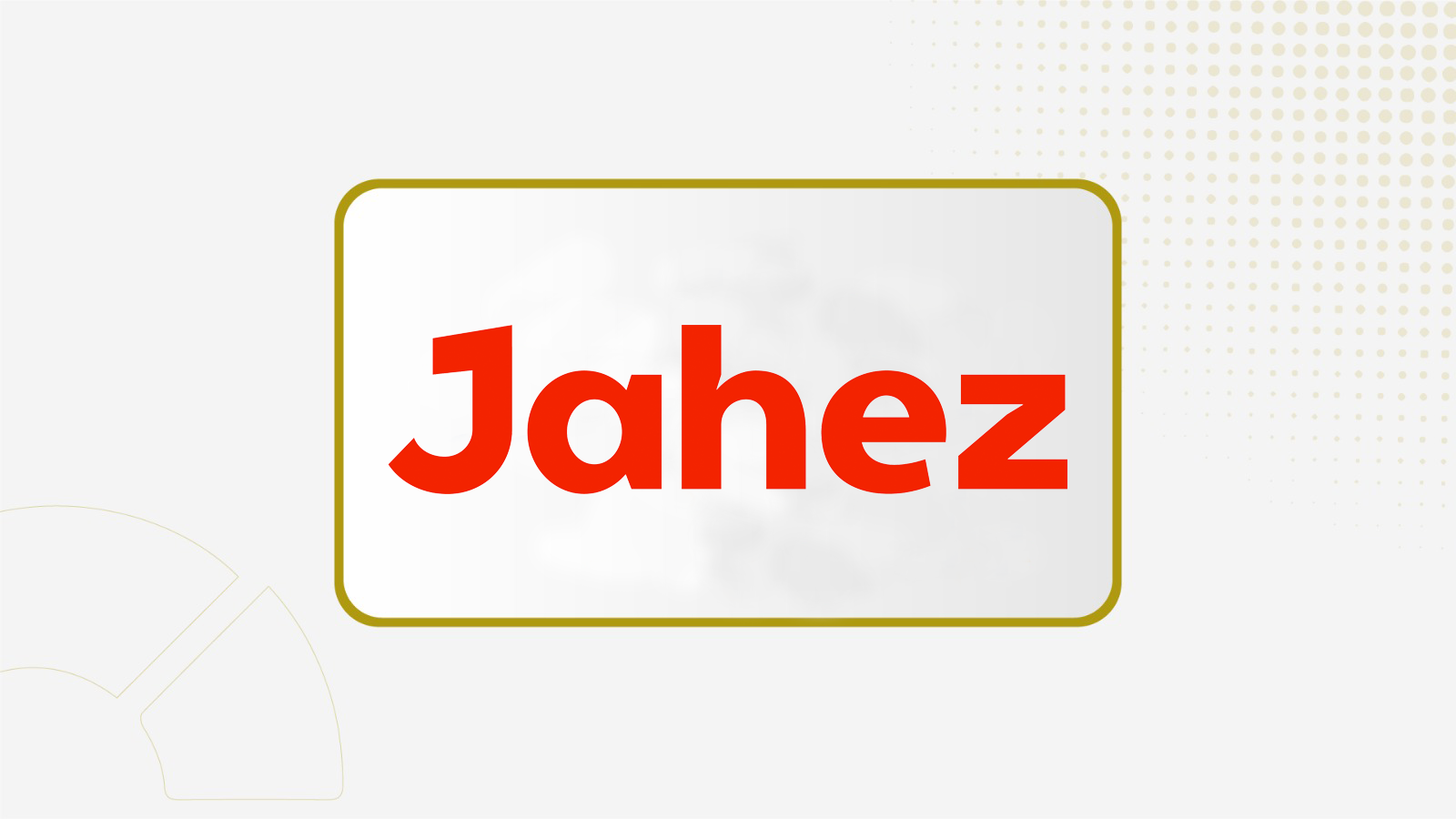 "جاهز" تُكمل شراء مليون سهما من أسهمها بـ 16.9 مليون ريال