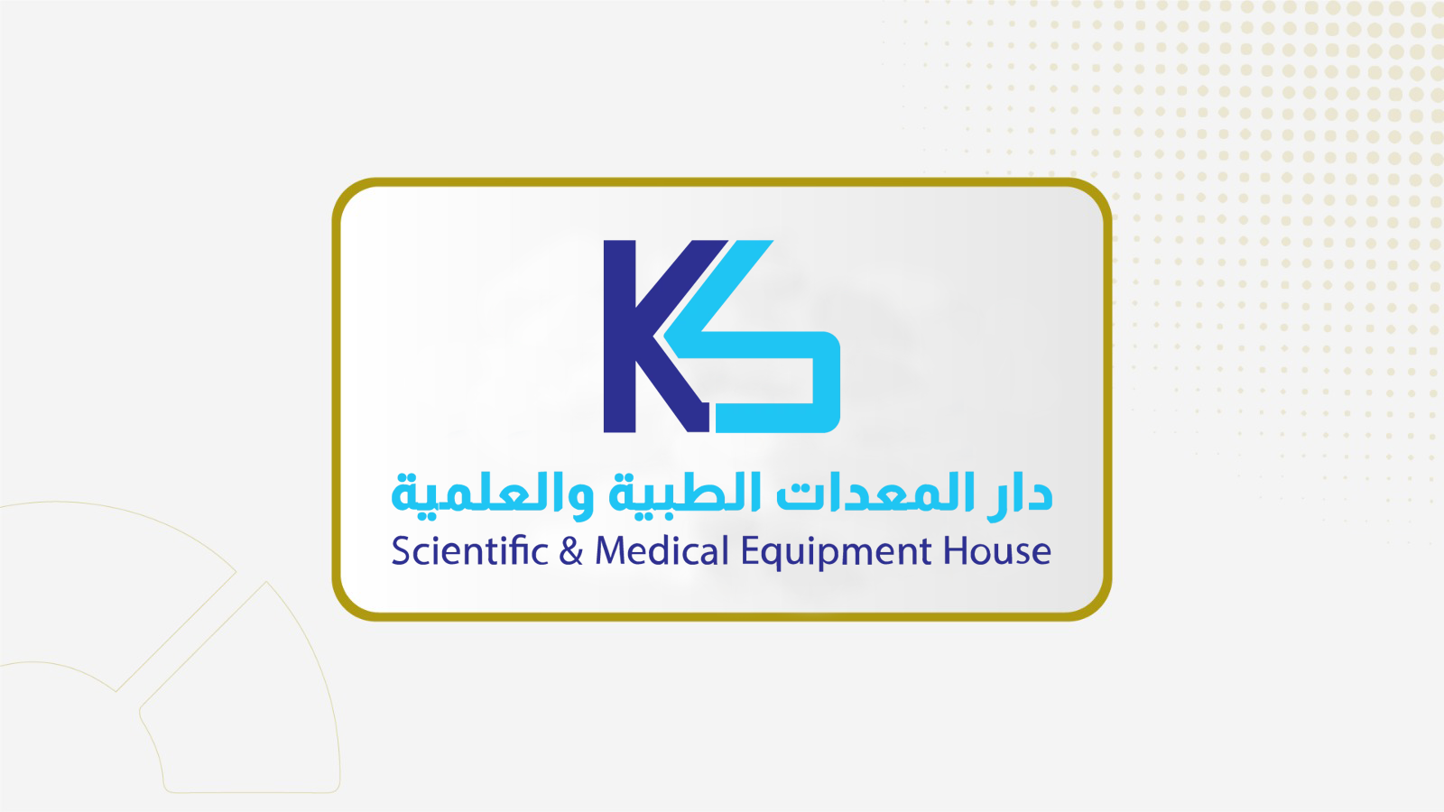 "دارالمعدات" تعلن حصولها على ترسية مشروع بقيمة 61.8 مليون ريال