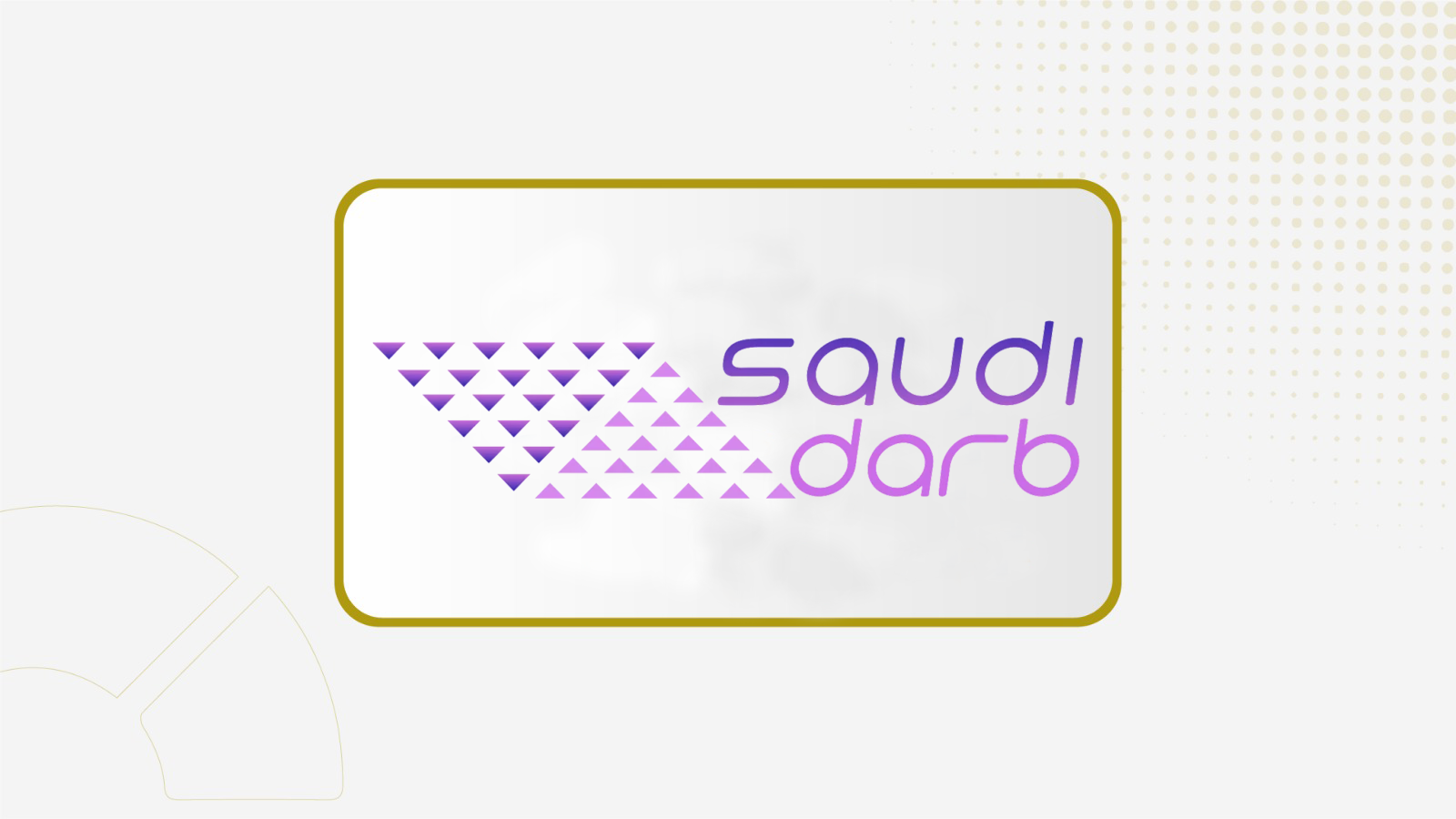"درب السعودية": استئناف أعضاء مجلس إدارة سابقين  في القضية المرفوعة من الشركة ضدهم