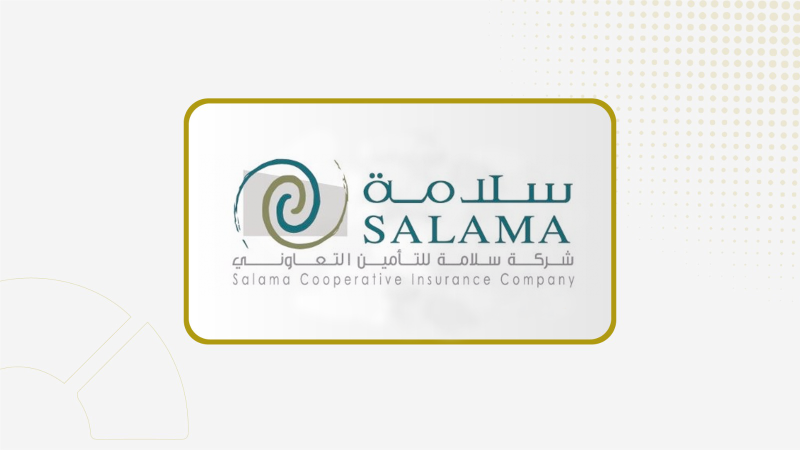 Salama Receives Approval to Renew Health Insurance Qualification Through 2027