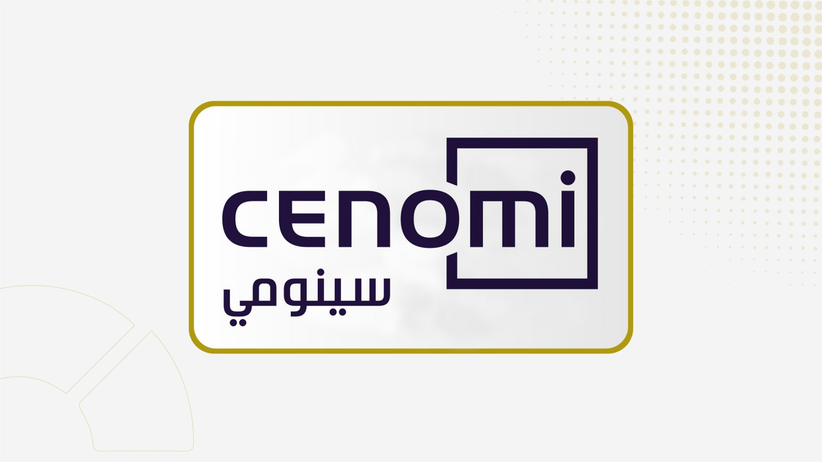 Cenomi Retail Reports SAR 47.8m Loss in Q1 2026