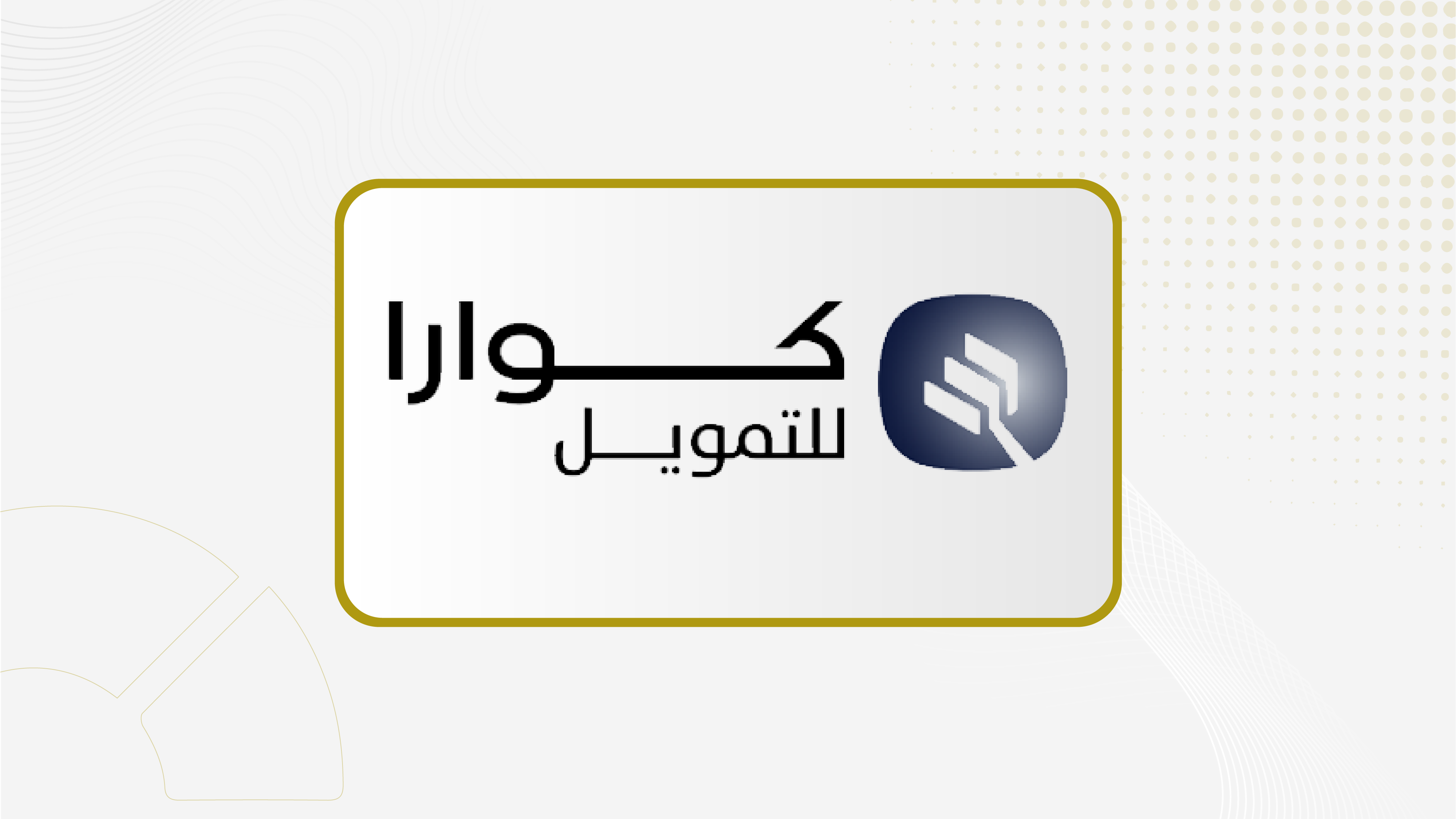Quara Finance Shareholders Approve Discharge of Board Members for FY2025