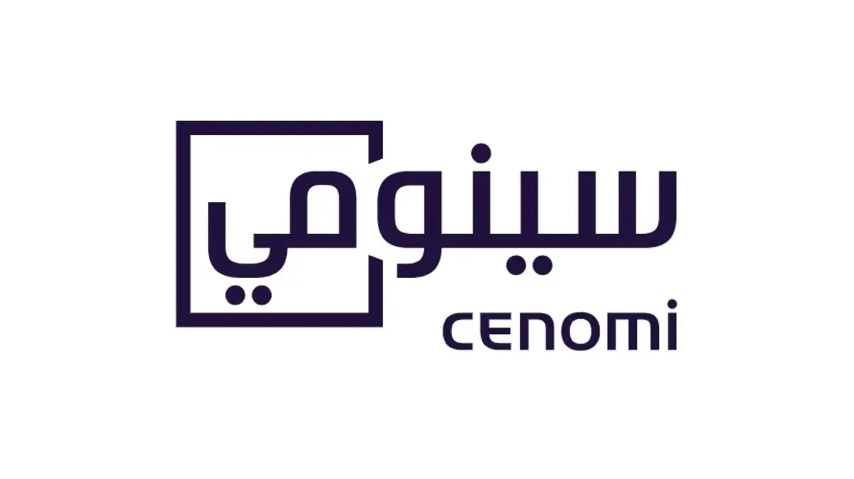 "سينومي سنتر" تتوصل إلى تسوية مع "التأمين العربية" بـ 250 مليون ريال بخصوص مطالبة حريق