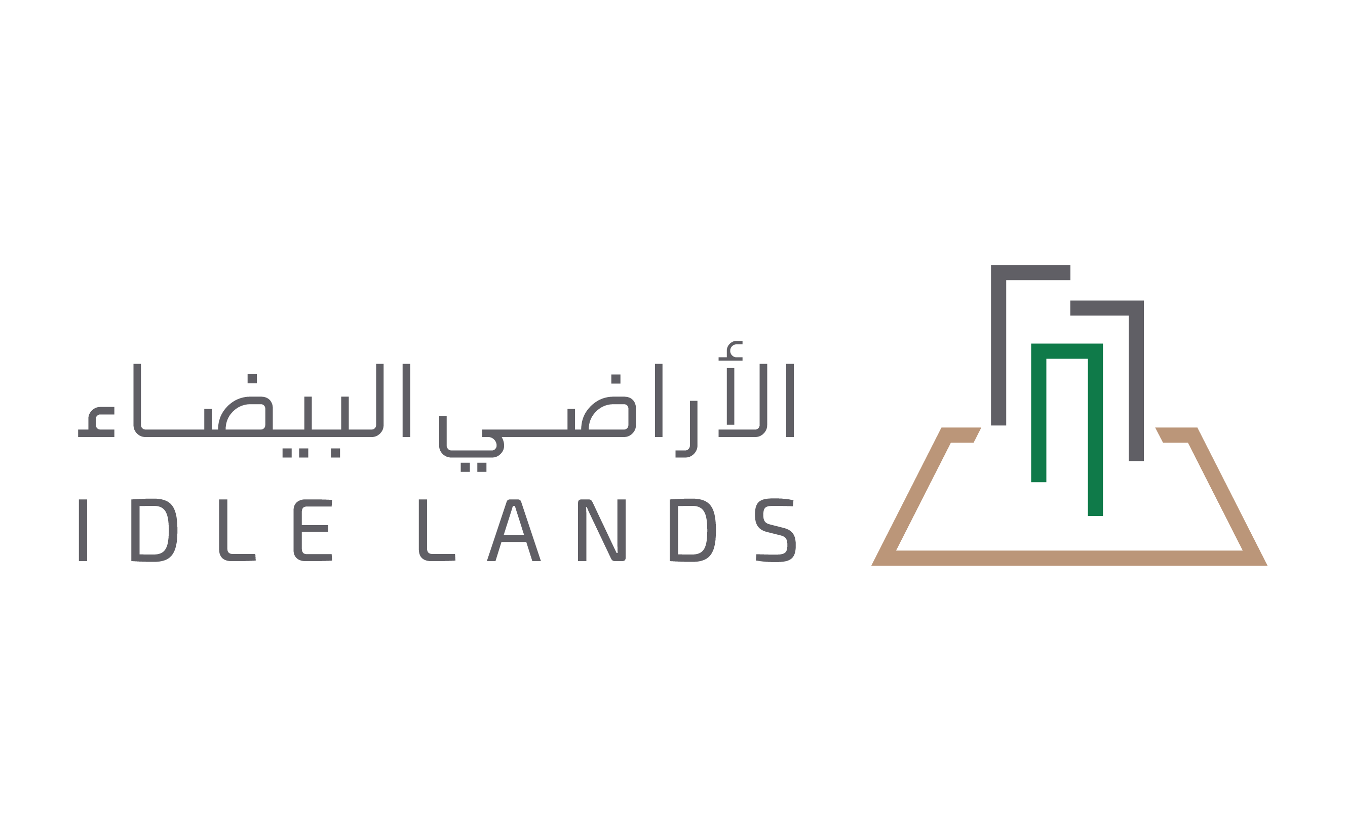 تطبق رسوم الأراضي البيضاء على مجموع ما يملكه المكلف في حال كانت المساحة تساوي أو تزيد عن الحد