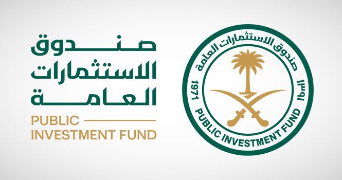 (مال) تحلل: الخيار الأكثر ترجيحا لرفع أصول صندوق الاستثمارات العامة 100% قبل 2030 .. تقييم بعض