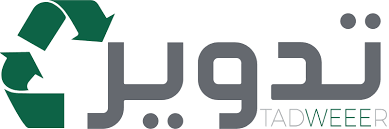 "تدوير" توقع مذكرة تفاهم مع شركة صينية  لدراسة الجدوى لإنشاء مصهر ألمنيوم