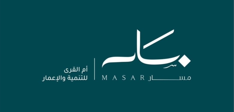 "مسار" توقع اتفاقية حجز بيع قطعة أرض بقيمة 220.6 مليون ريال