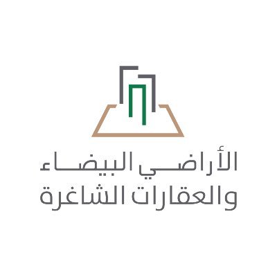 "الأراضي البيضاء والعقارات الشاغرة" يعلن رصد جميع الأراضي الواقعة داخل النطاق العمراني في مدينة