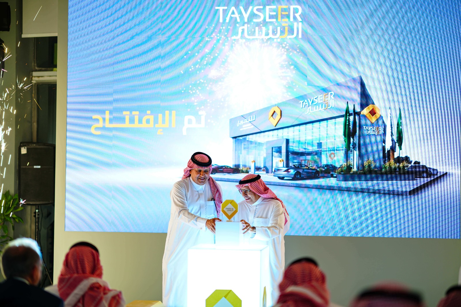 Tayseer Arabia Launches Its Regional Headquarters in Riyadh