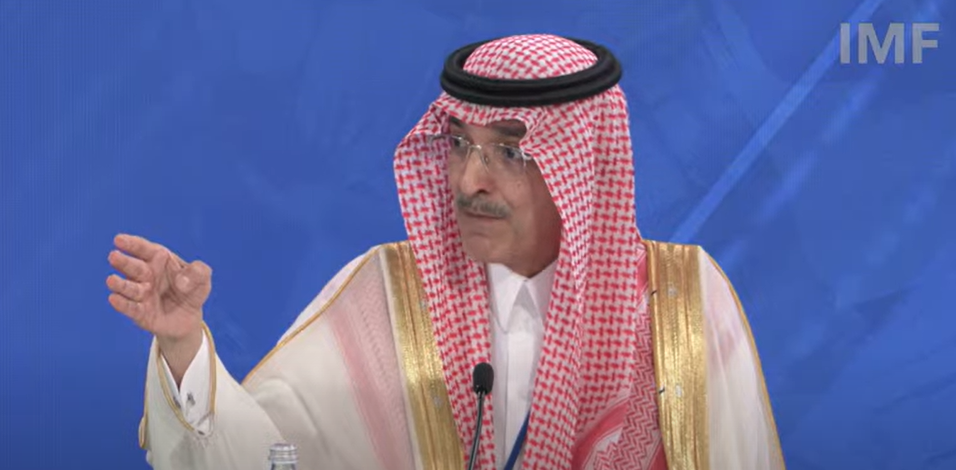 الجدعان: الاقتصاد العالمي يشهد تحولا عميقا في ظل تصاعد عدم اليقين