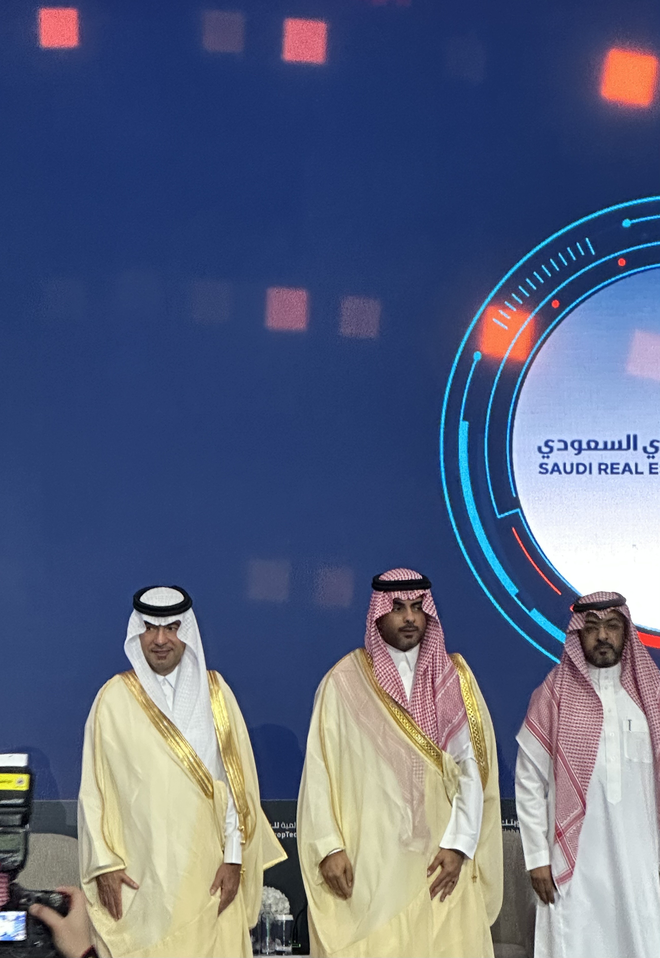 الهيئة العامة للعقار: سوق التقنيات العقارية يتجه إلى 133 مليار دولار عالميا بحلول 2032