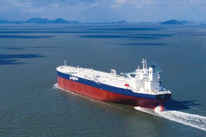Bahri reports record Q3 2025 revenue of SAR 2.5bln