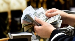 الأعلى على الإطلاق.. "ساما": 877.7 مليار ريال مطلوبات المصارف من القطاع العام