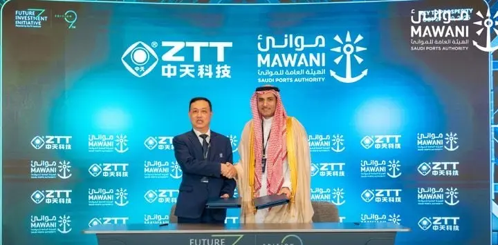 A Chinese company plans to establish a submarine and terrestrial cable manufacturing plant in the