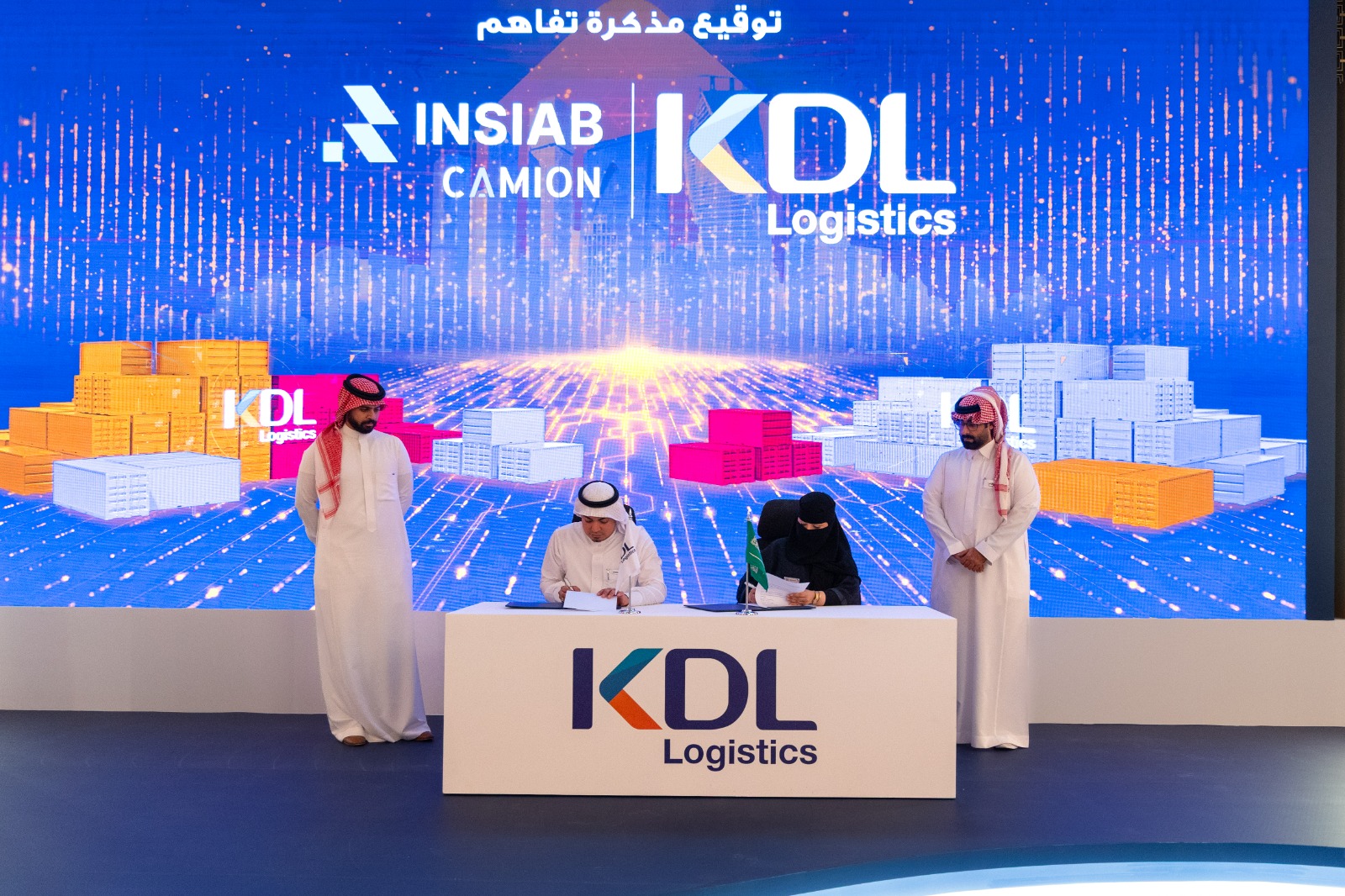 شركة خالد ظافر وإخوانه للخدمات اللوجستية  توقع مذكرة تفاهم مع شركة انسياب المالكة للعلامة التجارية