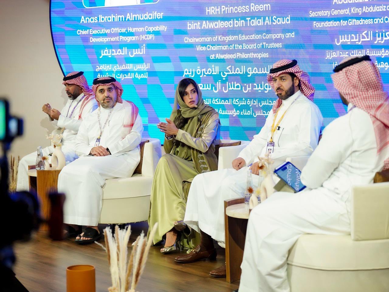 "المملكة التعليمية" تتجه لإنشاء جامعة خاصة
