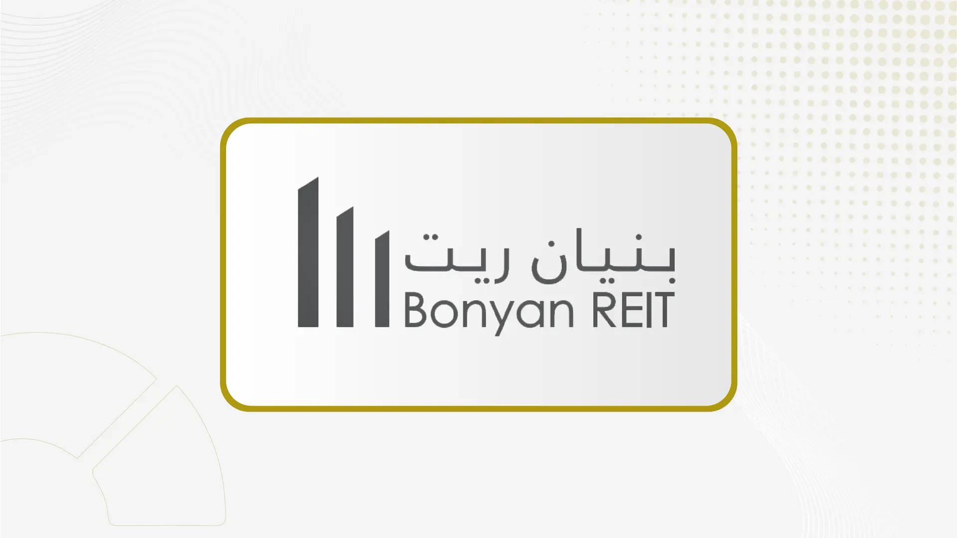 Bonyan REIT Distributes SAR 65.1 Mln in Dividends for Six-Month Period