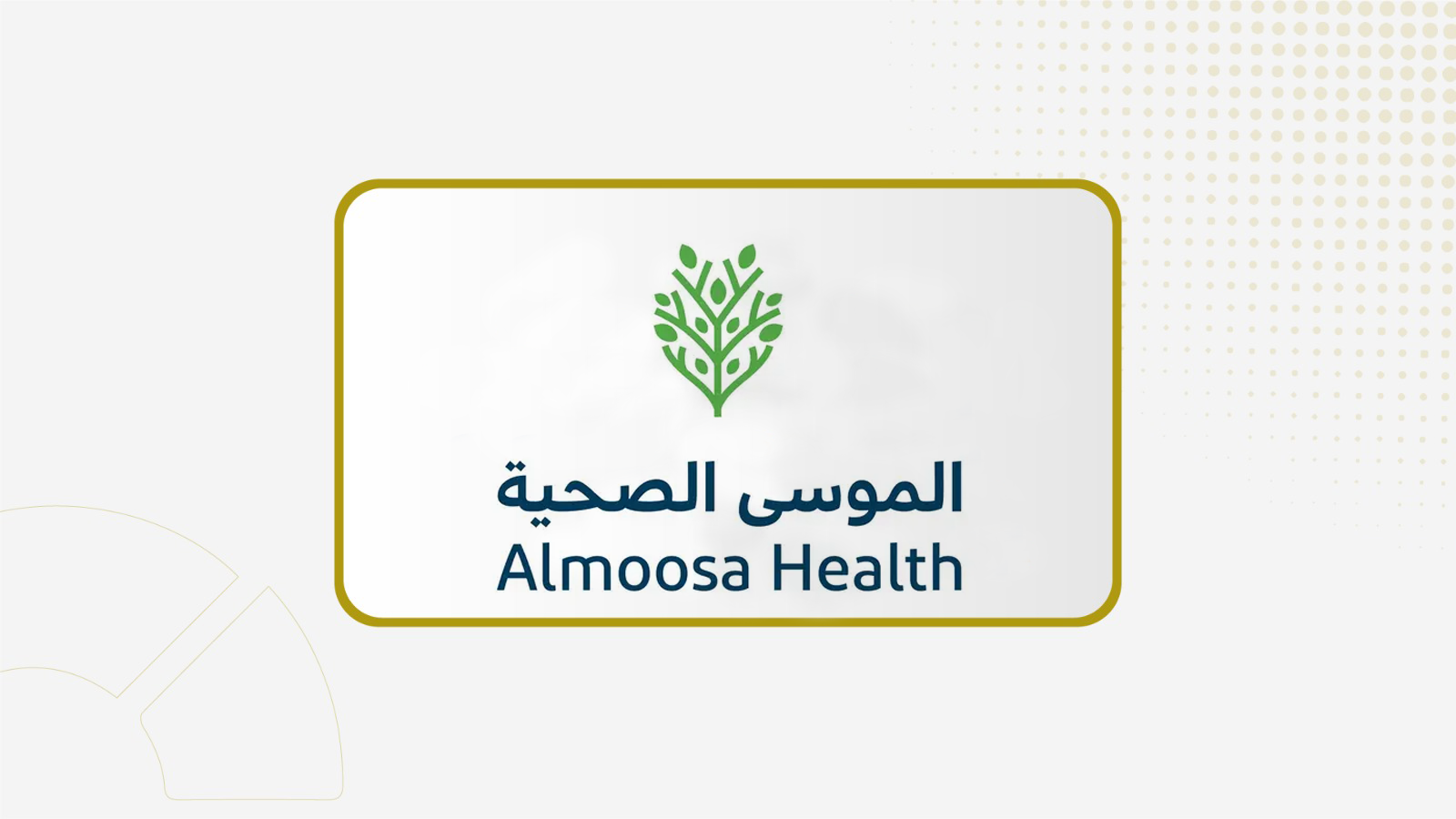 Almoosa Signs SAR 657.5m Contract with BEC for Hospital Construction in Al Khobar