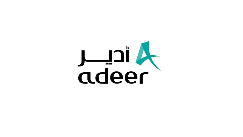 "أدير العقارية" توقع عقد لتسويق وبيع قطعة الأرض مملوكة لها في حي الكوثر في جده