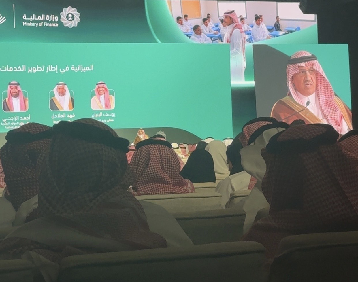 Minister of Education Asks Finance Minister to Reclassify Education in Budget as the “Industry of