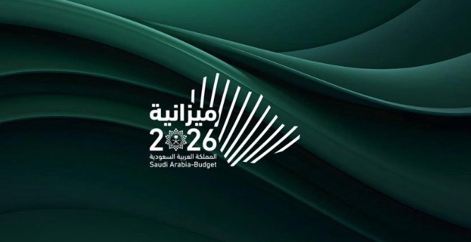 Saudi Arabia Sees Narrower 2026 Budget Deficit as Revenues Rise and Spending Moderates