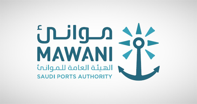 Mawani Signs Agreement with ARASCO to Establish Logistics Center at King Abdulaziz Port