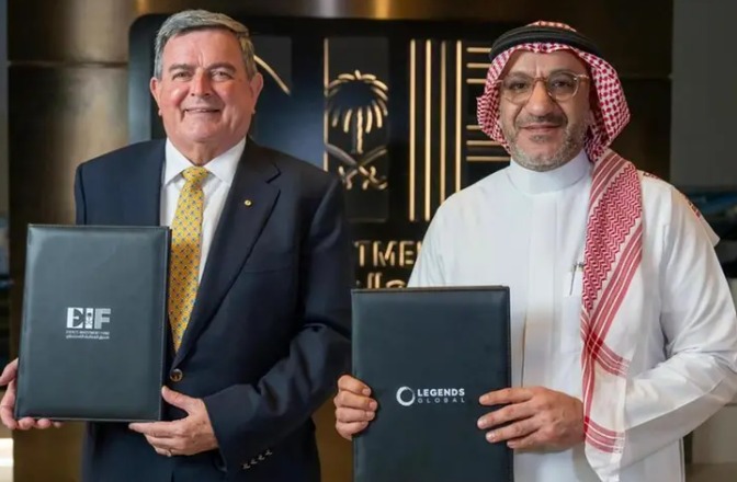 The Events Investment Fund announces strategic joint venture with the world’s largest venue