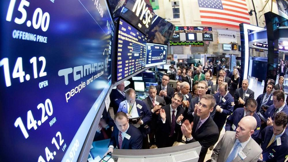 تراجع المؤشرات الأمريكية  في بداية التعاملات