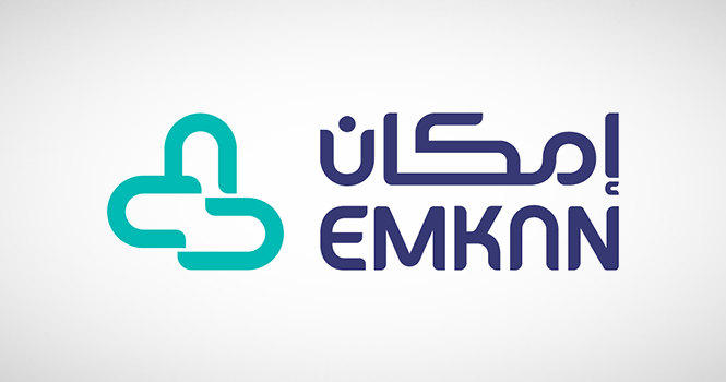CMA Announces Approval of Registration and Public Offering of Emkan Finance Company’s Debt