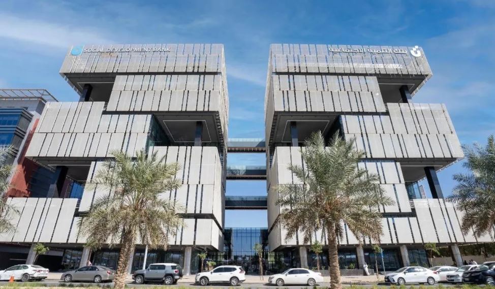 Social Development Bank achieves 2025 development goals with SAR 8bln