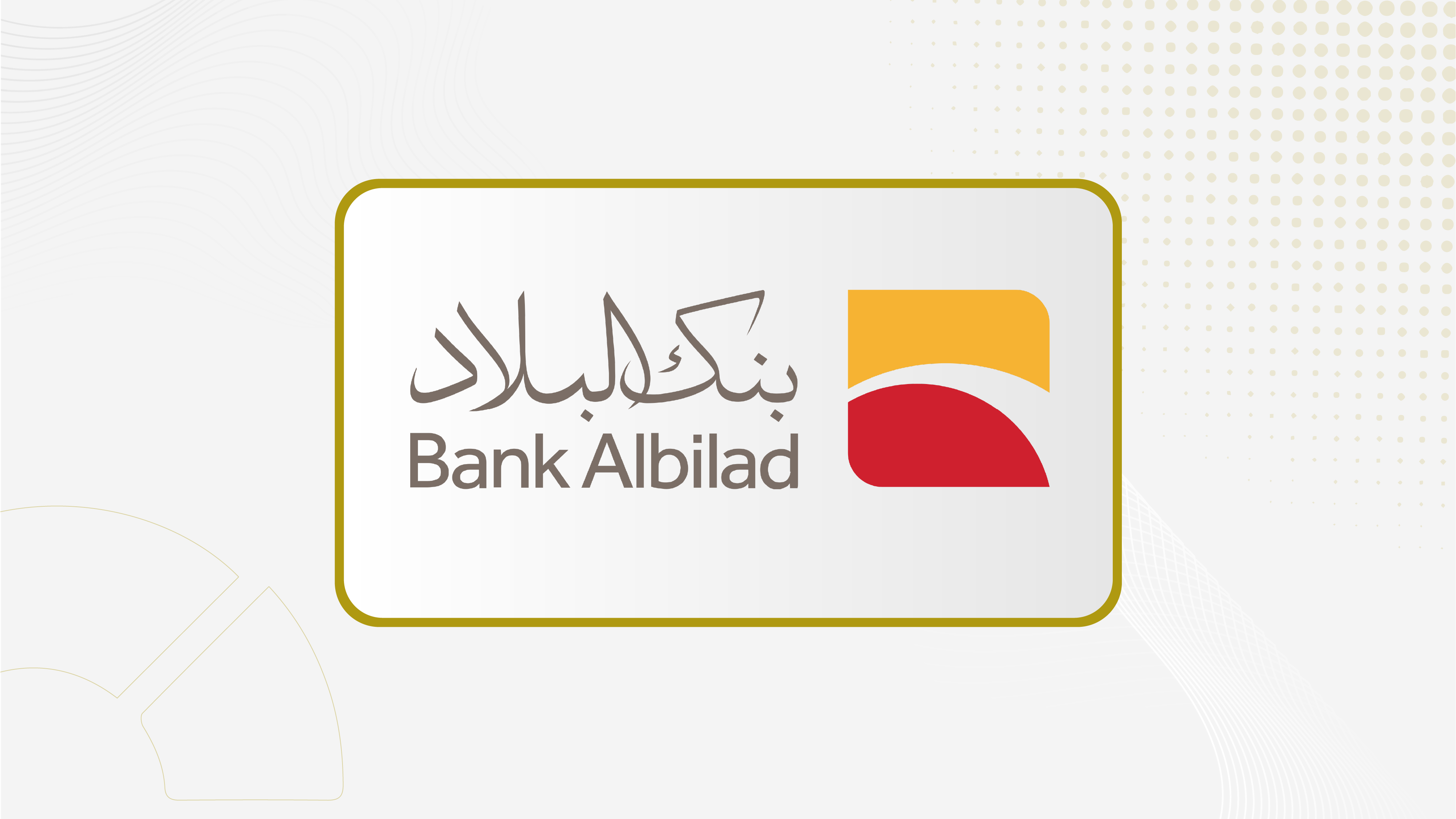 Bank Albilad Launches Offering of Dollar-Denominated Additional Tier 1 Sukuk