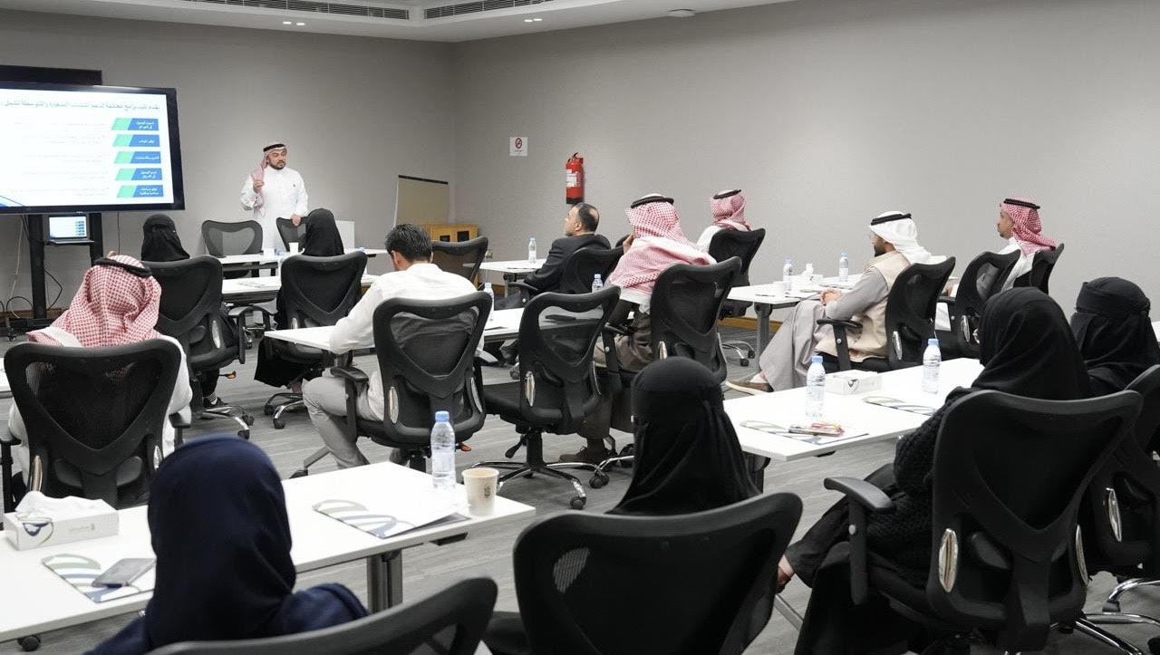 المدينة: أرامكو السعودية تنظم لقاءً تعريفيا ببرنامج " ارامكو تليد "