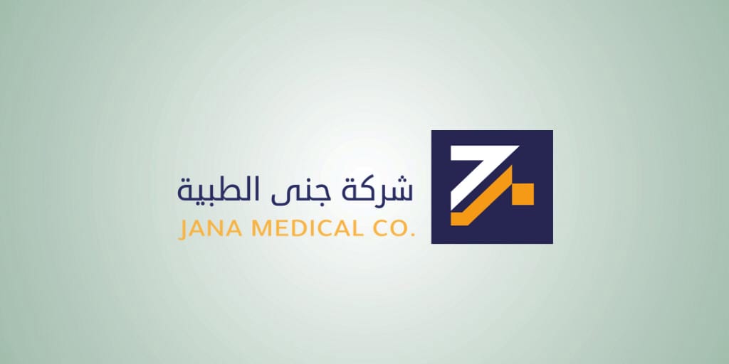 "جنى" تعلن استقالة رئيس وأعضاء لجنة المراجعة