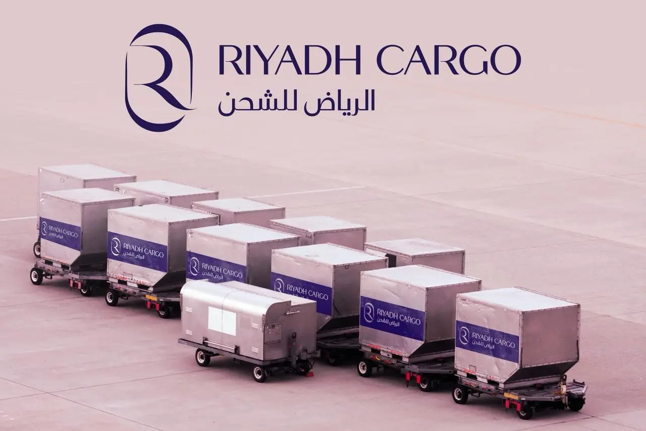 "طيران الرياض" تدخل سوق الشحن الجوي بإطلاق علامتها التجارية "الرياض للشحن"