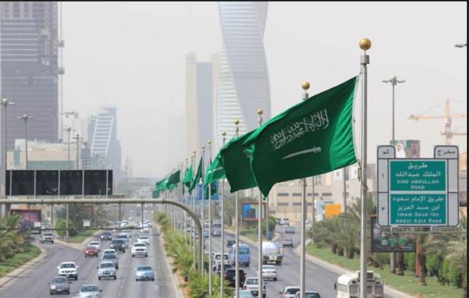 IMF: Saudi Vision 2030 Has Succeeded in Boosting Growth and Diversifying the Saudi Economy,