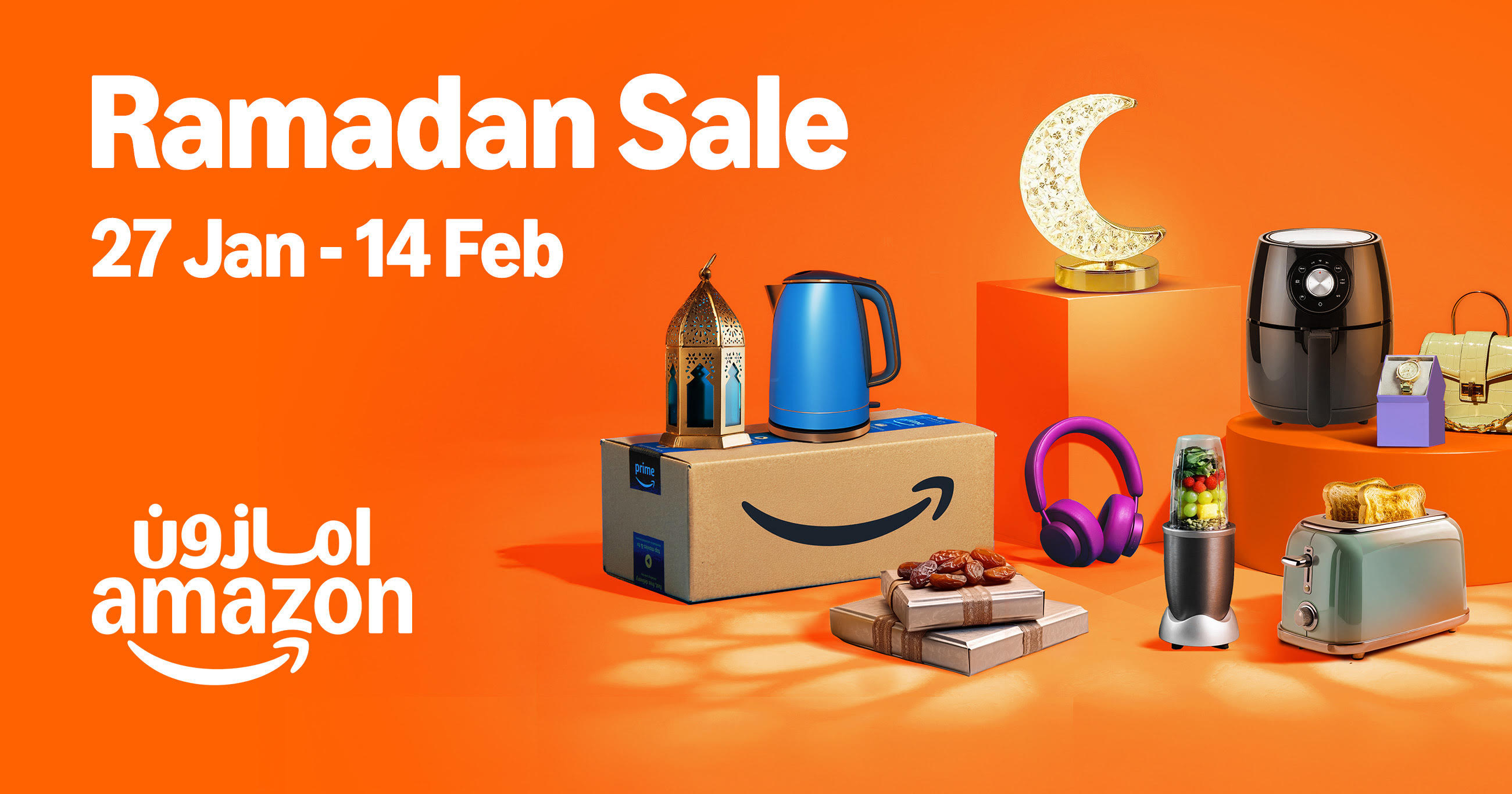 AMAZON.SA LAUNCHES ANNUAL RAMADAN SALE: CELEBRATING COMMUNITY, INNOVATION, AND EXCEPTIONAL SAVINGS