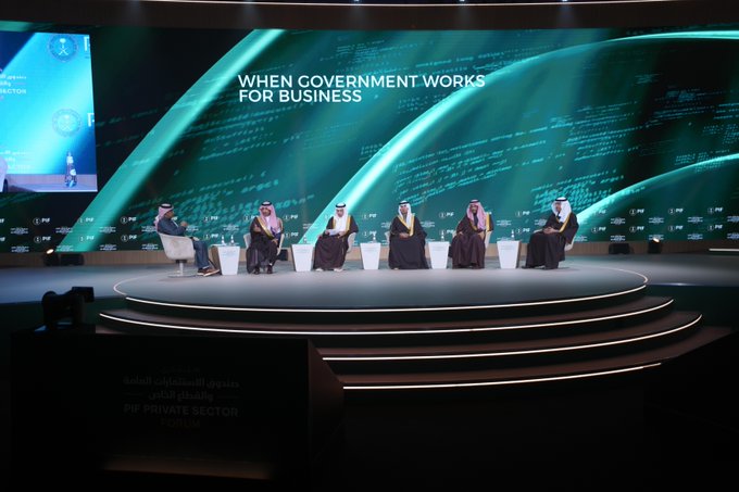PIF: Committed to Contributing to the Growth of Saudi Local Private Sector in Line with National
