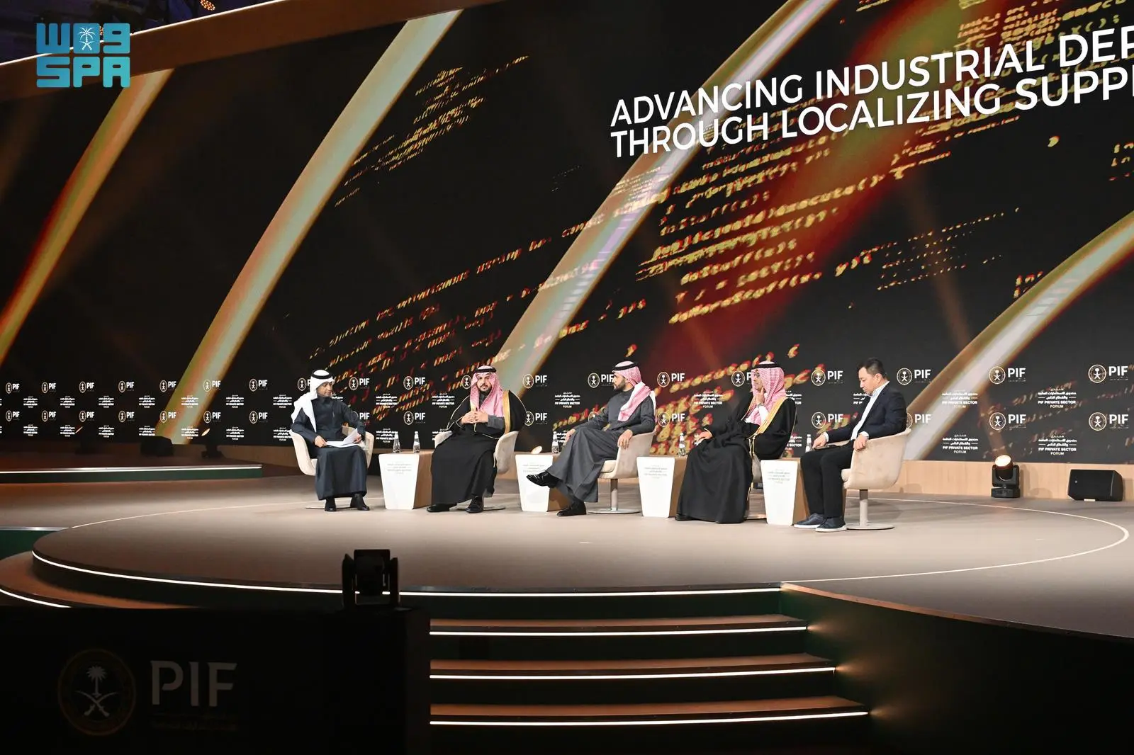 منتدى صندوق الاستثمارات العامة والقطاع الخاص يستعرض في جلساته دور PIF في تطوير بيئة الاستثمار في