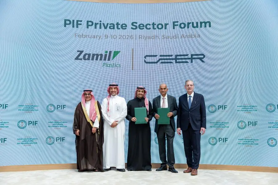 CEER signs 16 MoUs worth SAR 3.7bln at PIF Private Sector Forum 2026,targeting 45% Saudi