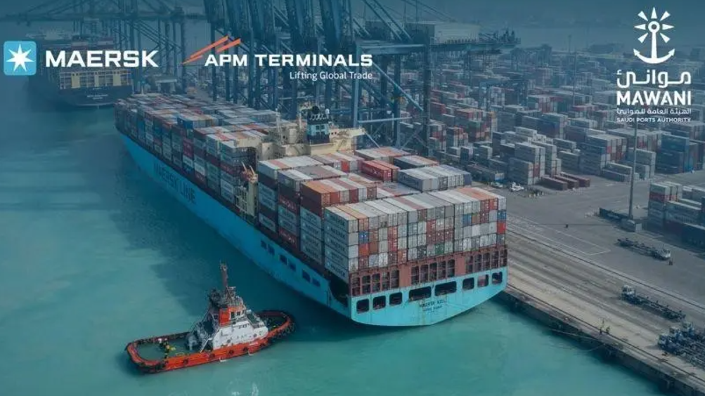 Maersk Acquires Stake in Jeddah Islamic Port's South Container Terminal