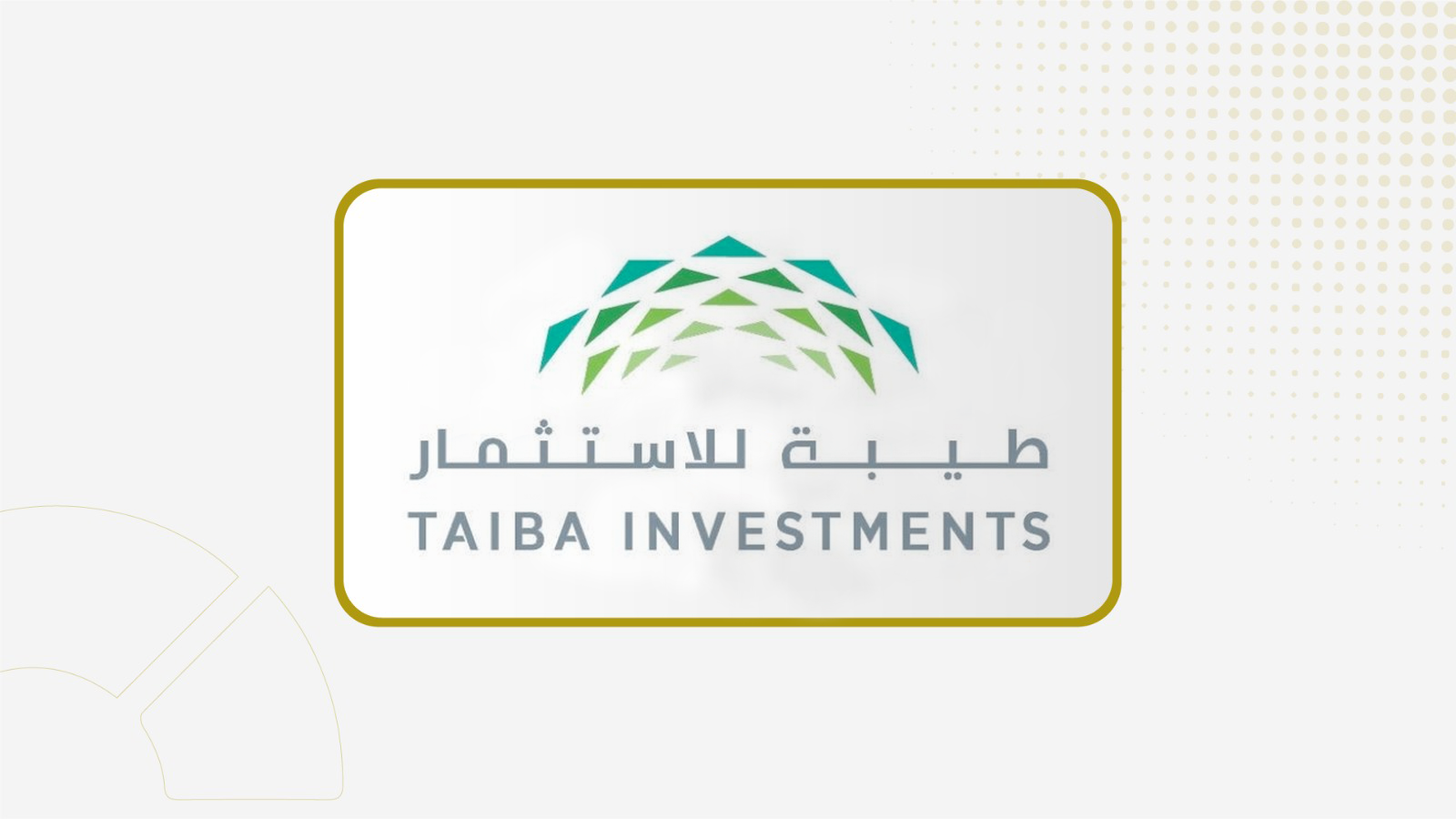 "طيبة" تعلن الانتهاء من عملية بيع كسور الأسهم الناتجة عن زيادة رأسمال الشركة