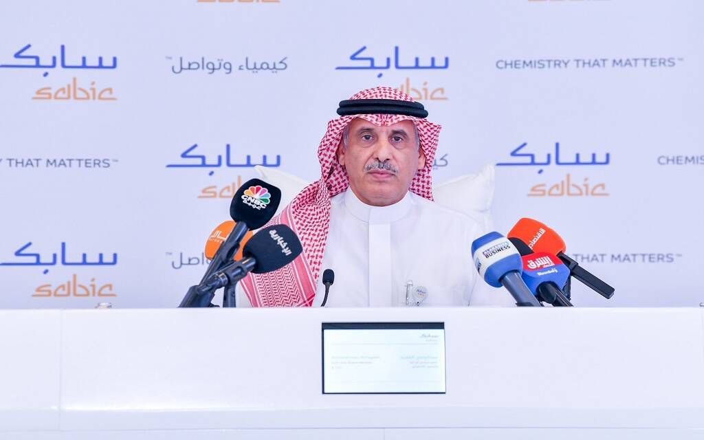 سابك لـ(مال): لن يكون هناك أي التزامات لتعويضات الموظفين على الشركة بعد التخارج من الأصول الأوروبية
